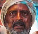 Rangamarthanda movie trailer released