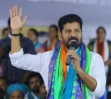SIT officials reached Revamth Reddy residence