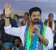 SIT officials reached Revamth Reddy residence