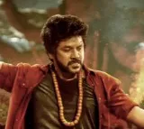Rudrudu Second Single Released
