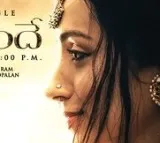 Ponniyin Selven 2 song released