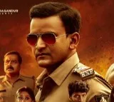 Gurudev Hoysala trailer released