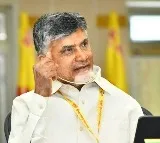 Chandrababu's family sponsors 'Annaprasadam' at Tirumala on grandson's birthday