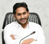 AP CM YS Jagan launches additional nutrition in Gorumudda scheme by providing Ragi Malt Drink