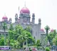 Key hearing on paper leakage in High Court