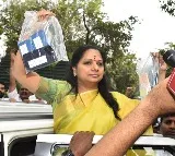 Vishnu Vardhan Reddy reacts to Kavitha showing mobile phones
