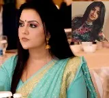 Cricket bookie daughter blackmails Fadnavis wife Amruta