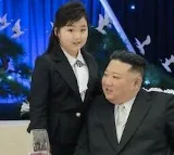 North Koreans slams Kim daughter