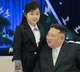 North Koreans slams Kim daughter