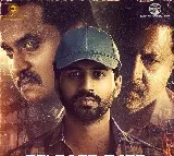 Katha Venuka Katha release postponed