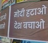 100 FIRs, 6 arrested for pasting posters against PM across Delhi