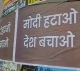 100 FIRs, 6 arrested for pasting posters against PM across Delhi
