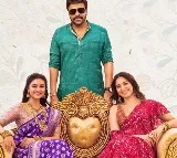 On Ugadi, Tollywood stars give a peek into upcoming movies