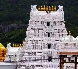TTD budget up by 43%, pegged at Rs. 4,411 crore