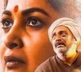 Rangamarthanda Review