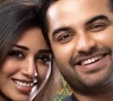 Das Ka Dhamki Review