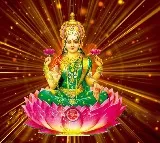 Ugadi celebrations laxmi pooja