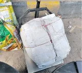 Rtc cargo staff cheating