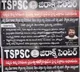 A satirical poster saying that TSPSC is a xerox center