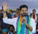 Revanth Reddy wrote governor on question papers leak