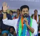 Revanth Reddy wrote governor on question papers leak