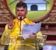 Chandrababu wrote AP CS