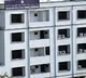 SIT issues notice to TSPSC staff