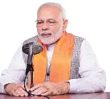 PM Modi Mann Ki Baat 100th Episode To Broadcast Worldwide