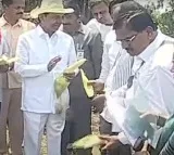 telangana CM Kcr tour in khammam district
