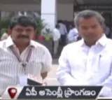 Perni nani and vasantha krishna prasad joint press meet at ap assembly regarding social media messages
