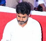 Nara Lokesh letter to Goutam Sawand