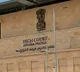 Shifting of High Court depends on decision of AP High Court says Center