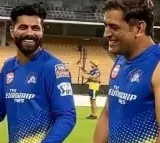 MS Dhoni and Ravindra Jadeja reunite at CSK camp ahead of IPL 2023