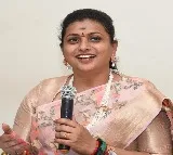 Roja response on YSRCP MLAs cross voting