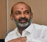bandi sanjay written a letter to the sit investigating the tspsc paper leakage case
