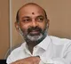 bandi sanjay written a letter to the sit investigating the tspsc paper leakage case
