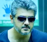 Actor Ajith father passes away