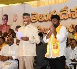 Chandrababu Naidu speech after Kotamreddy Joined TDP