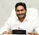 Resolution passed to bring Dalit Christians into SC category says Jagan