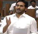 CM Jagan speech in AP Assembly