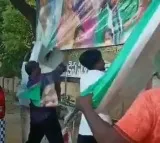 Attack on Undavalli Sridevi office