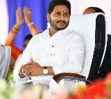 CM Jagan will visit Denduluru today