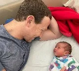 Mark Zuckerberg and his wife welcomes third child