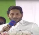 Ap cm Jaganmohan Reddy released Ysr Asara scheme funds Dwakra women