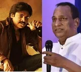 telangana minister malla reddy sensational comments on pawan kalyan and harish shankar movie