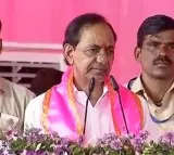 KCR challenge to Devendra Fadnavis