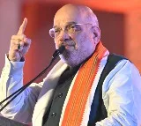 Security breach during Shah's K'taka visit, two students held