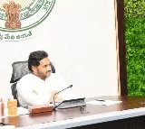 World Bank team meets Jagan, reviews projects