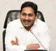 CM Jagan comes to Prakasam district today