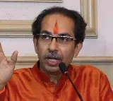Uddhav Thackerays Warning To Rahul Gandhi Over Savarkar Remark